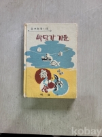 작은이미지