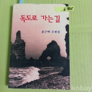 작은이미지