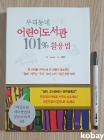 작은이미지