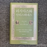 작은이미지