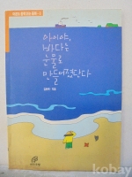 작은이미지