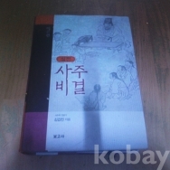 작은이미지