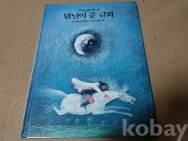 작은이미지