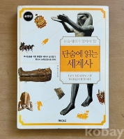 작은이미지