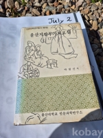 작은이미지