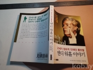 작은이미지