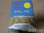 작은이미지