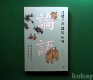 작은이미지