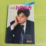 작은이미지
