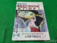 작은이미지