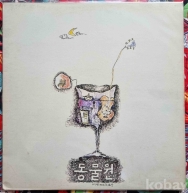 작은이미지