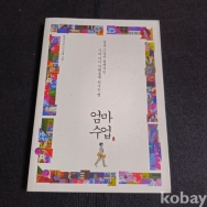 작은이미지
