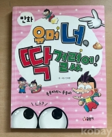 작은이미지