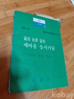 작은이미지