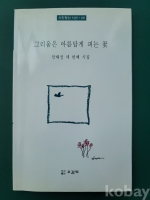 작은이미지