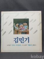 작은이미지
