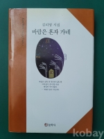 작은이미지