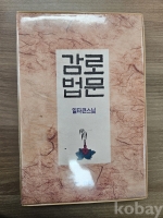 작은이미지