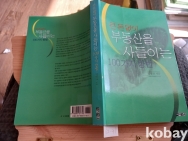 작은이미지