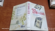 작은이미지