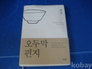 작은이미지