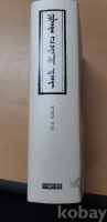 작은이미지