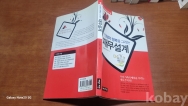 작은이미지
