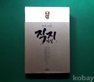 작은이미지