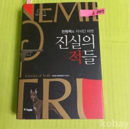 작은이미지