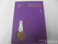 작은이미지