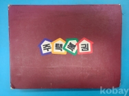 작은이미지