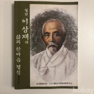 작은이미지