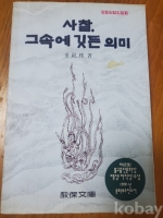 작은이미지