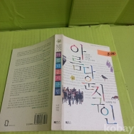 작은이미지