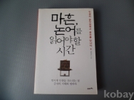 작은이미지