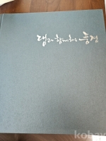 작은이미지