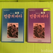 작은이미지