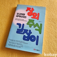 작은이미지