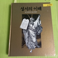 작은이미지