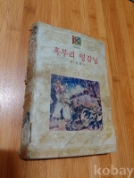 작은이미지
