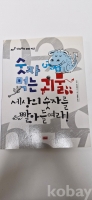 작은이미지