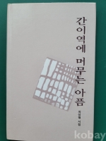작은이미지