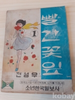 작은이미지