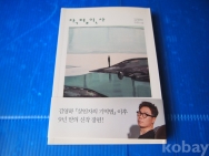 작은이미지