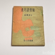 작은이미지
