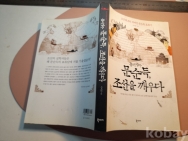 작은이미지
