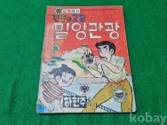 작은이미지
