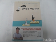 작은이미지