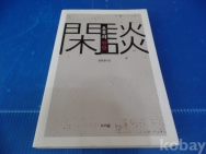 작은이미지