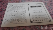 작은이미지